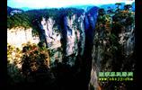 張家界國家森林公園、鳳凰古城、烏龍山、老洞苗寨純玩四日游