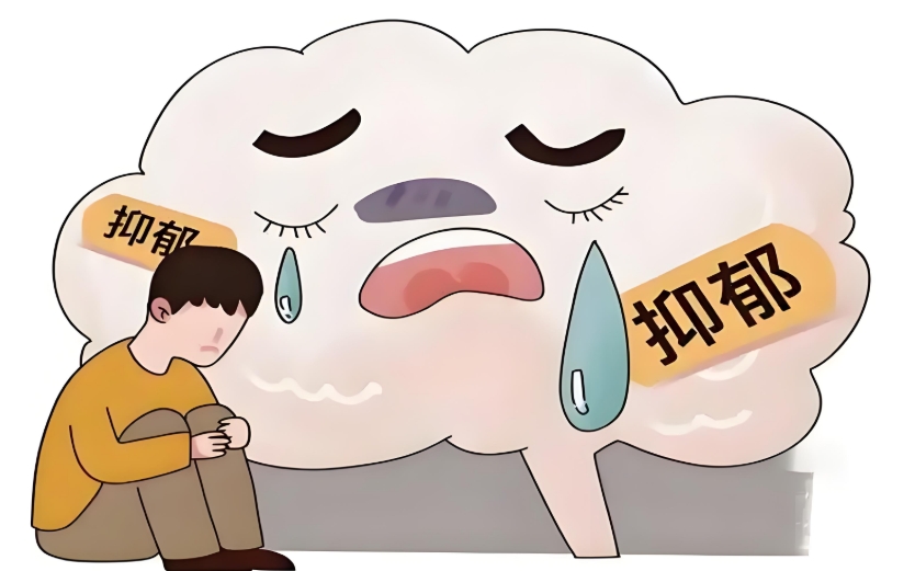 【阜陽(yáng)心理咨詢(xún)中心】抑郁前，身體發(fā)出的五個(gè)“求救信號(hào)”！